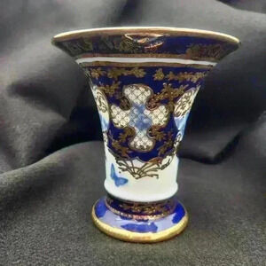 Beautiful Blue Gold White 6" Roselle Vase Wide Lip Gilt With Flowers Butterflies